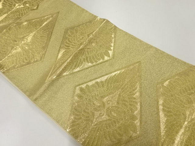 アンティーク　菱に向かい鶴模様織出し袋帯（着用可）